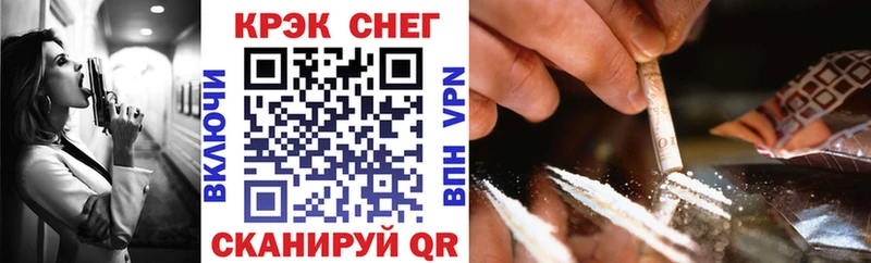 Купить закладку МАРИХУАНА  АМФ  Меф мяу мяу  Alpha PVP  Нижний Тагил