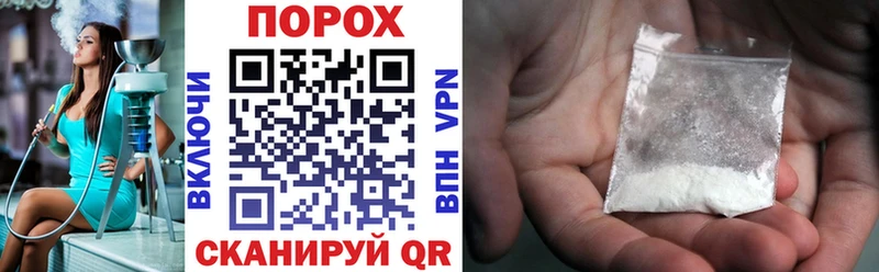 АМФЕТАМИН VHQ Нижний Тагил