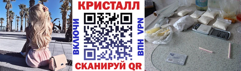 АМФЕТАМИН VHQ  Купить  Нижний Тагил 