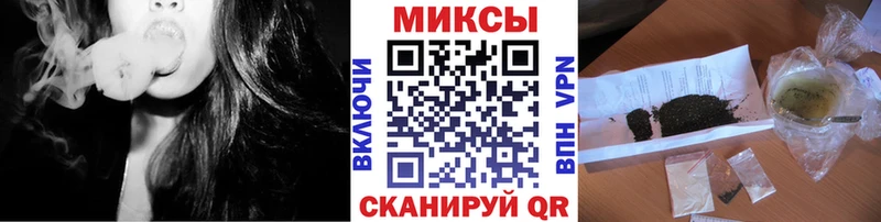 Бутират BDO  Купить закладки  Нижний Тагил 
