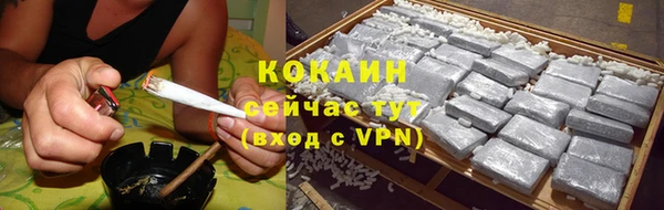 прущая мука Кукмор