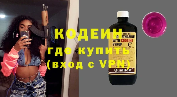 прущая мука Кукмор