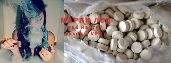 прущая мука Кукмор