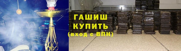 прущая мука Кукмор