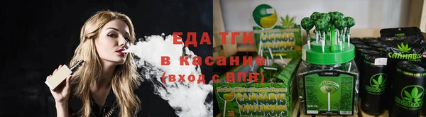 прущая мука Кукмор