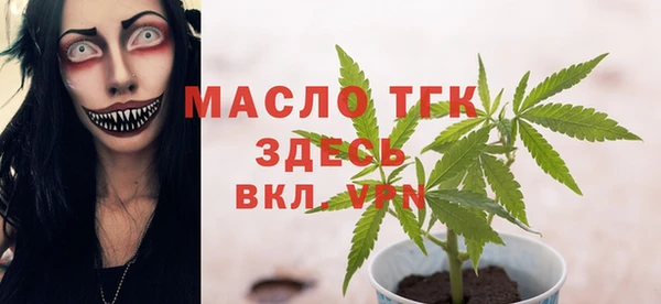 трава Куйбышев