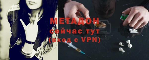 прущая мука Кукмор