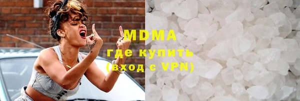 трава Куйбышев