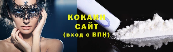 прущая мука Кукмор