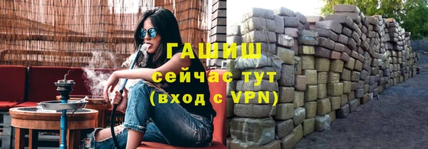 прущая мука Кукмор