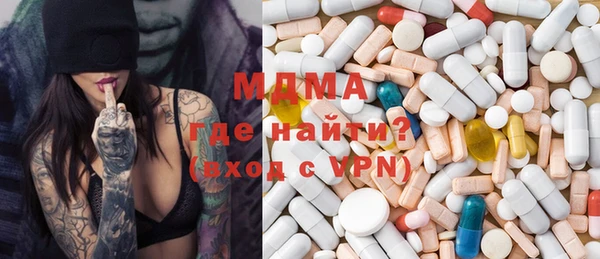 прущая мука Кукмор
