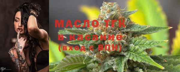 прущая мука Кукмор