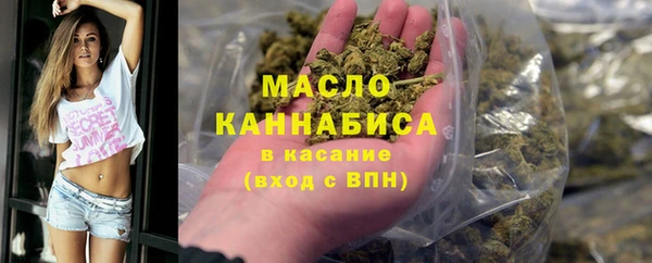 прущая мука Кукмор