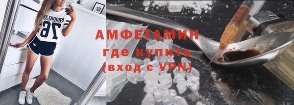 прущая мука Кукмор